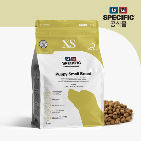 [안전한 유럽산] 스페시픽 공식몰 퍼피 강아지 사료 Small Breed, 1개, 1kg
