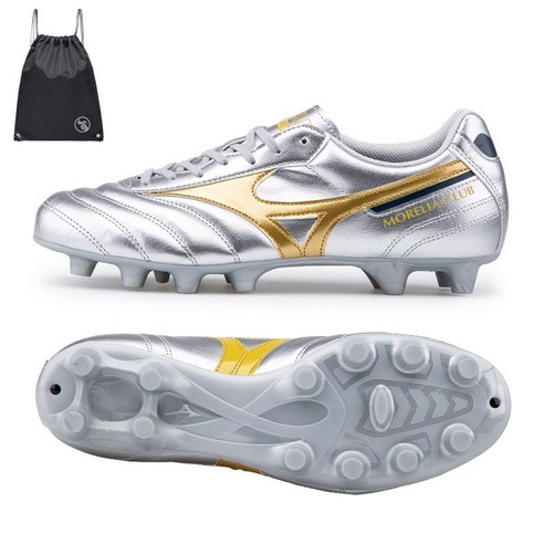 축구 실력, 장비빨로 한 단계 UP! 미즈노 모렐리아 클럽 MD 축구화 솔직 후기 미즈노축구화