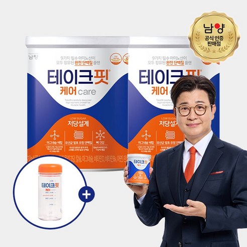 [공식] 테이크핏 케어 프로틴 발효유청 단백질, 2캔, 304g