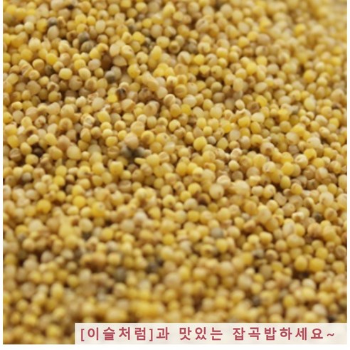 이슬처럼 수입산 메조 메좁쌀 1kg, 1개