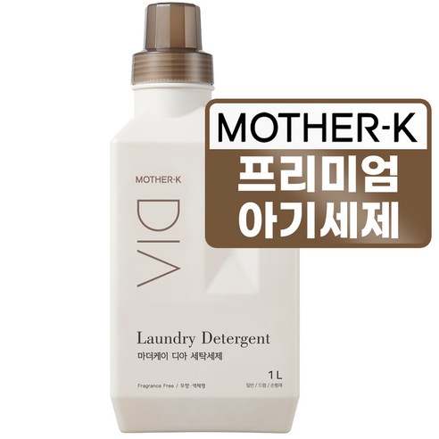 마더케이 디아 세탁세제 1L, 1개