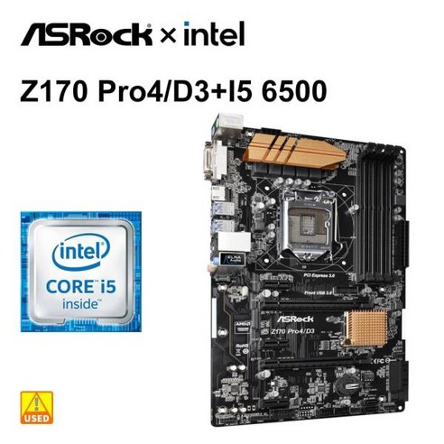 1151 마더보드 ASRock Z170 PRO4/D3 세트 인텔 코어 I5 6500 CPU 4 × DDR4 64GB PCI-E 3.0 M.2 6 SATA3, 01 마더 보드