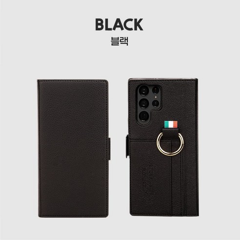 비유어산타 갤럭시 S22울트라 유해파차단 가죽 링 카드수납