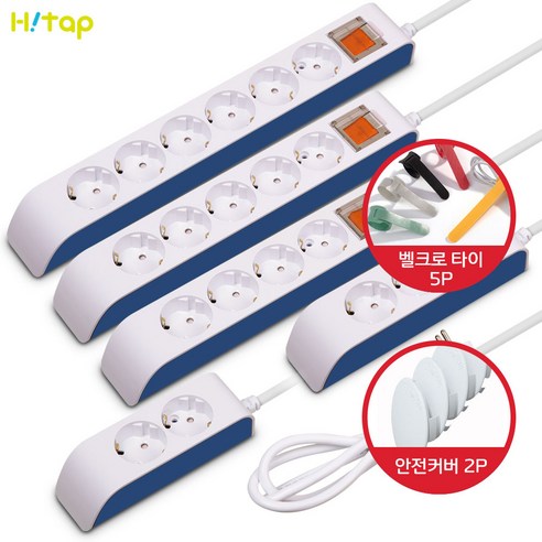 국산 현대일렉트릭 2800W 안전멀티탭 일반 하이탭+벨크로 케이블 타이+안전커버 증정, 4구, 1개, 3m