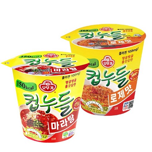 다양한 맛의 즐거움이 담긴 편리하고 실속적인 오뚜기 컵라면 믹스세트