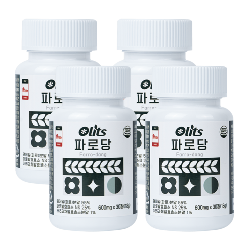 파로당 프리미엄 솔루션 600mg