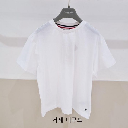레노마키즈 남아용 베이직 기본 티셔츠 R2405T108