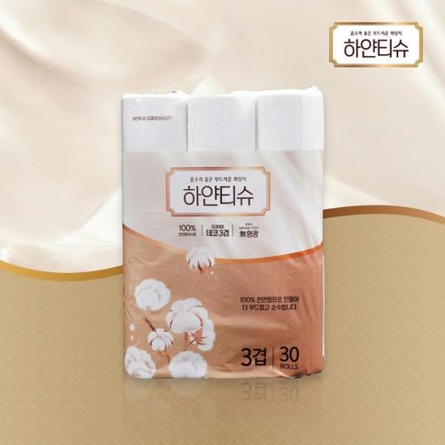 환경을 생각하는 천연펄프 화장지