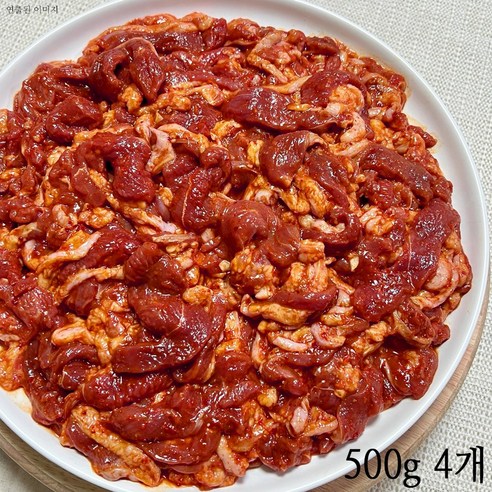 오늘 저녁, 칼퇴하고 10분 만에 완성하는 마법 같은 밥상! 오리주물럭