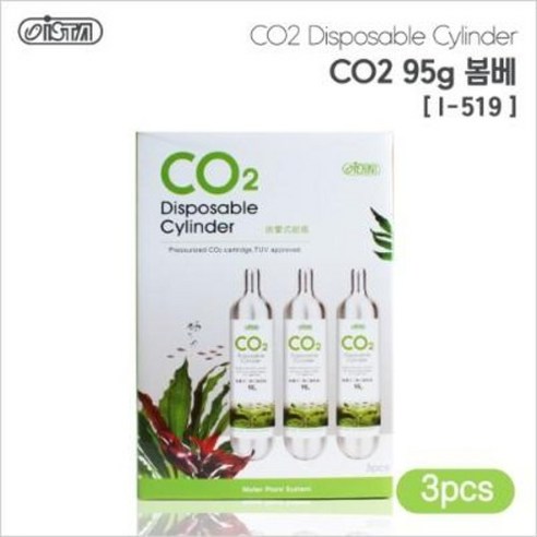 이스타 CO2 95g 리필 봄베 3pcs (I-519) 수초 이탄