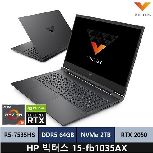 HP 빅터스 15-fb1035AX 라이젠5/64GB/2TB/RTX2050, Free DOS, 64GB, 2TB, 다크실버