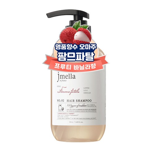 제이멜라 인 프랑스 팜므파탈 헤어 샴푸, 500ml, 1개