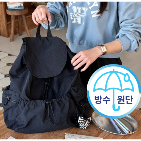 어깨 짓눌림은 이제 그만! 구름처럼 가벼운 백팩으로 자유를 되찾다 아기엄마백팩