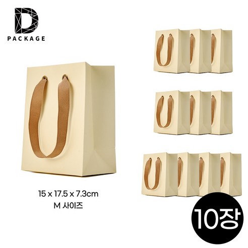 탄탄한 무지 쇼핑백 선물용 종이백 10p, 베이지