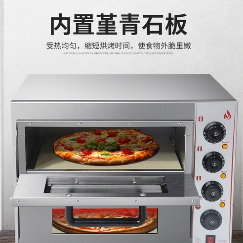 딜러스단독 전기 데크오븐: 당신의 성공을 굽는 완벽한 파트너