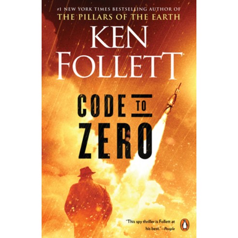 (영문도서) Code to Zero Paperback, Penguin Publishing Group, English, 9780451216724