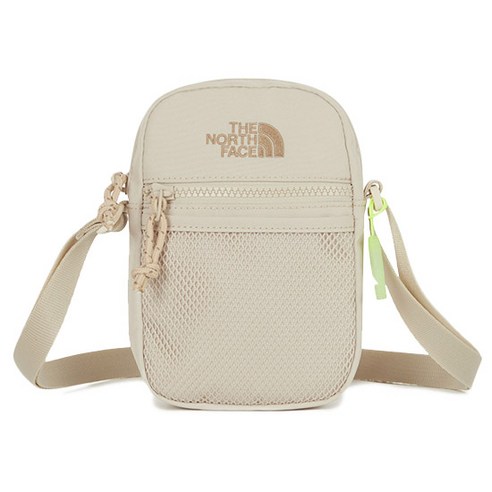 아이를 위한 스타일리시하고 실용적인 선택