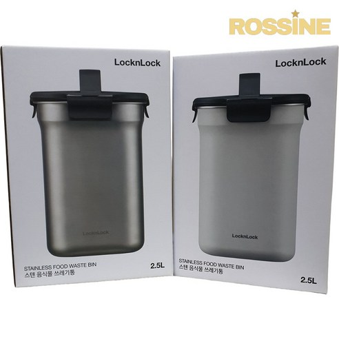 락앤락 스텐 음식물 쓰레기통 2.5L, 화이트(LDB503WHT) 
수납/정리