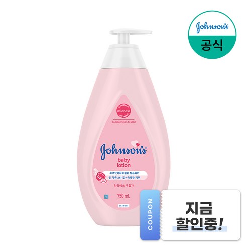 존슨즈베이비 로션 핑크, 750ml, 1개