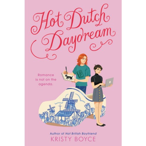 (영문도서) Hot Dutch Daydream Paperback, Harperteen, English, 9780063160309