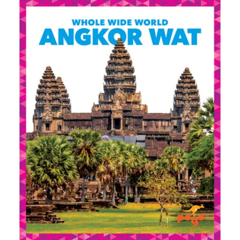 (영문도서) Angkor Wat Library Binding, Pogo Books, English, 9781636903019