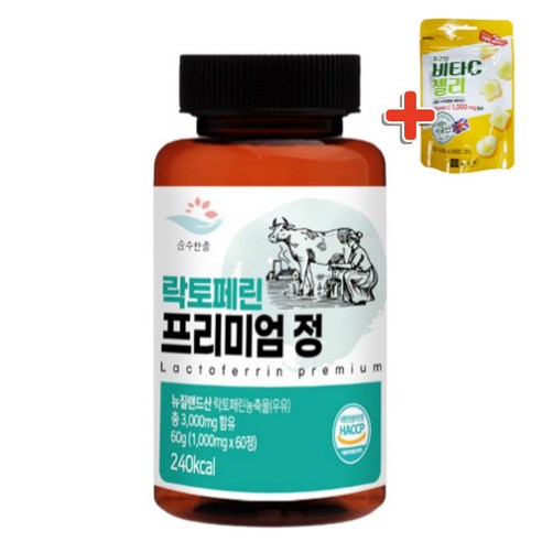 락토페린  순수한줌 락토페린 프리미엄 정 3 000mg함유 1 000mg x 60정 1개 2개월분, 60g