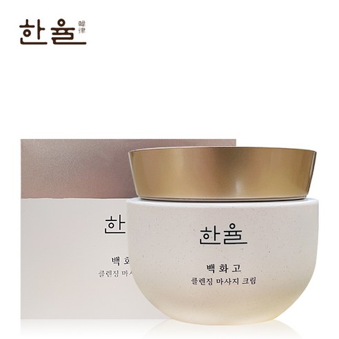 한율 백화고 클렌징 마사지크림, 1개, 250ml