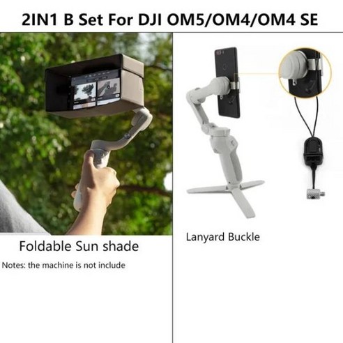 DJI OM5 휴대폰 핸드폰 차양 PU 마그네틱 선 후드 접이식 선후드 Osmo 모바일 5 4 SE 핸드헬드 짐벌 액세서, 05 rope