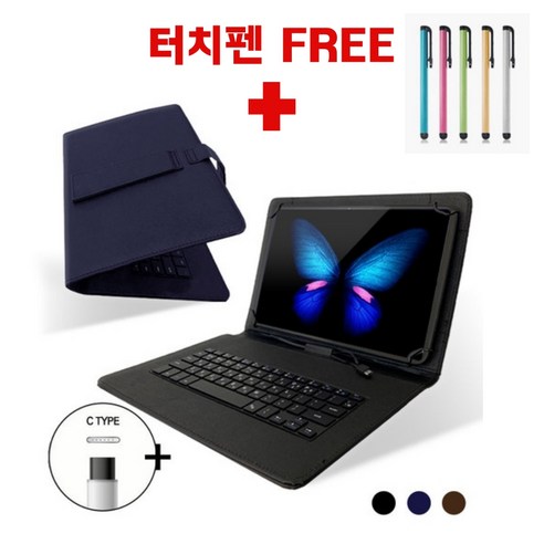 아이뮤즈k10plus 아이뮤즈 뮤패드 k10 plus 키보드 북커버 프리미엄 케이스, 키보드 케이스+펜슬 서비스, 다크브라운