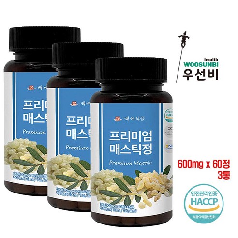 백세식품 매스틱정 매스틱검 60정, 1개, 600mg