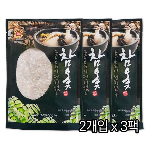 태영식품 옻오름 없는 옻닭 옻삼계탕 재료 궁중삼계탕재료 참옻티백 (1봉 50g x 2개), 3개