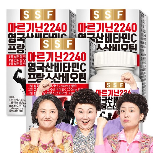 순수식품 고함량 L-아르기닌 2240mg 3박스(1200mgx360정) 타우린 바티민씨, 120정, 3개