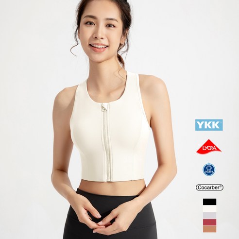 여성 하이서포트 앞지퍼 항균 스포츠브라 요가 필라테스 헬스 브라 탑 나시