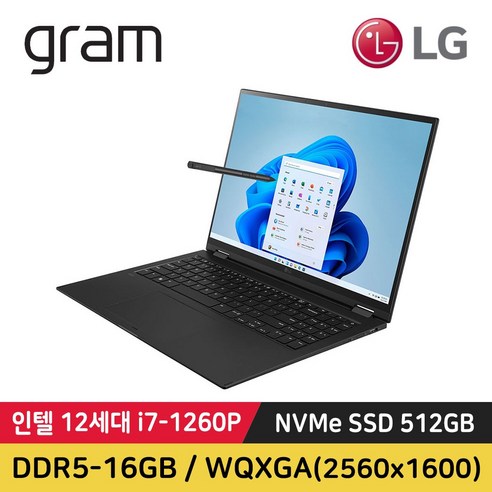 LG전자 그램 360 12세대 i7 512GB 16G 터치스크린 16T90Q 윈도우포함 블랙
