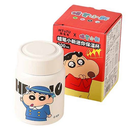 가와시마야 캐릭터 316 스테인리스 스틸 미니 보온컵, 짱구 화이트, 1개, 200ml