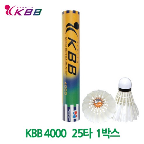 KBB 4000 배드민턴 셔틀콕 25타 1박스