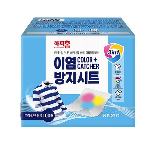 해피홈 이염방지 시트, 100개입, 1개