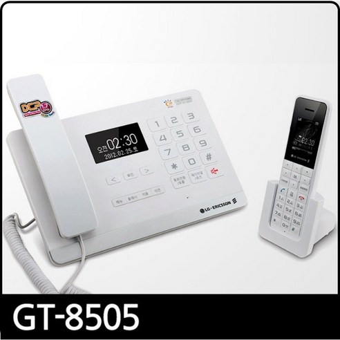 디테일한 사무실과 가정용 유무선전화기