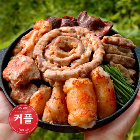 [총각농수산] 곱터지게 맛있는 풍미소곱창 커플세트 650g (곱창190g 대창230g 염통230g), 1세트