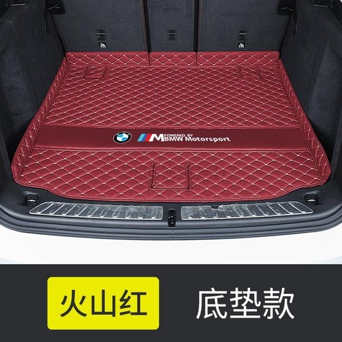 18-23 BMW X3를 위한 트렁크 패드 가죽 풀커버 인테리어 용품 볼캐닉 레드베이스패드 (6인승과 7인승에 적합) 카시트 18-23 BMW X3를 위한 트렁크 패드 가죽 풀커버 인테리어 용품 볼캐닉 레드베이스패드 (6인승과 7인승에 적합) 카시트