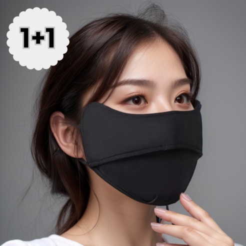 퓨리쉴드 뽀얀 피부 자외선 차단 스포츠 마스크 골프 등산 자전거 운전 기미예방, 2개, 시크블랙