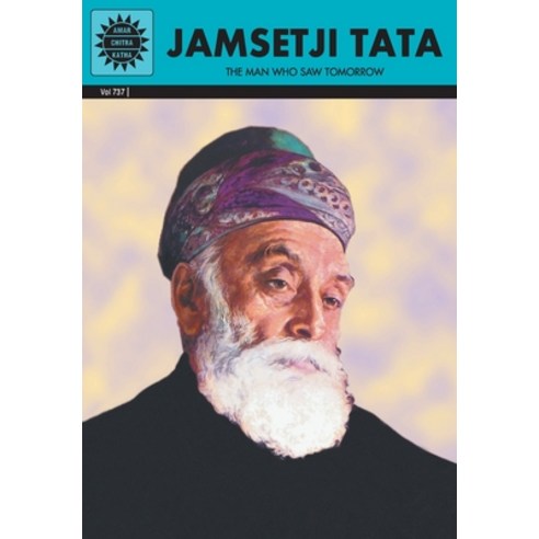 (영문도서) Jamsetji tata Paperback, Amar Chitra Katha, English, 9788189999988
