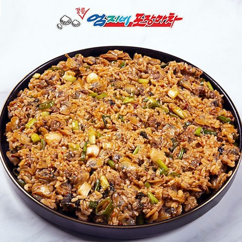 늦은 밤 야식 고민? 강릉 엄지네 꼬막무침 하나면 게임 끝! (솔직 후기) 엄지네꼬막