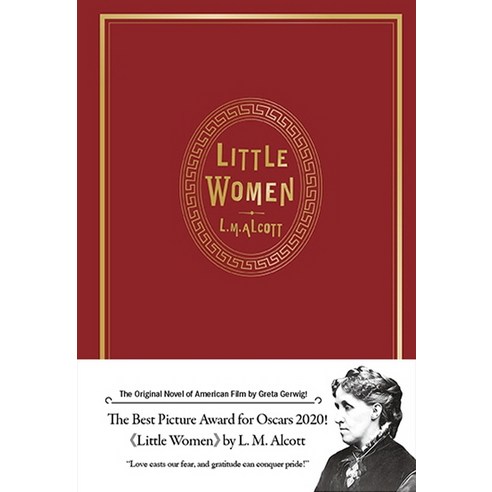 작은 아씨들(Little Women)(영문판)(초판본)(1868년 오리지널 초판본 표지디자인), 더스토리, 루이자 메이 알코트