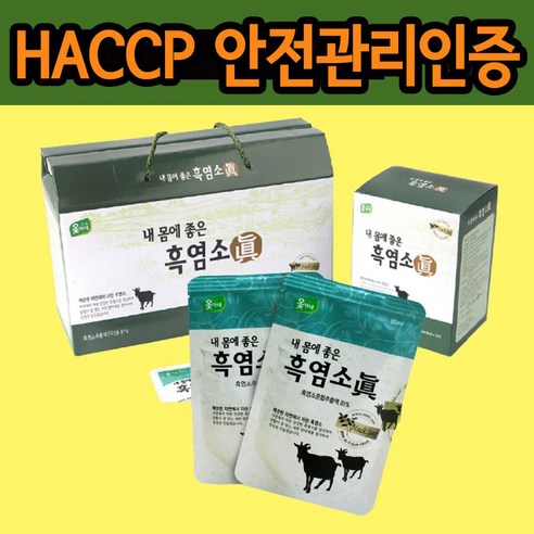 흑염소진액 흑염소즙 농장 흑염소엑기스 6박스, 80ml