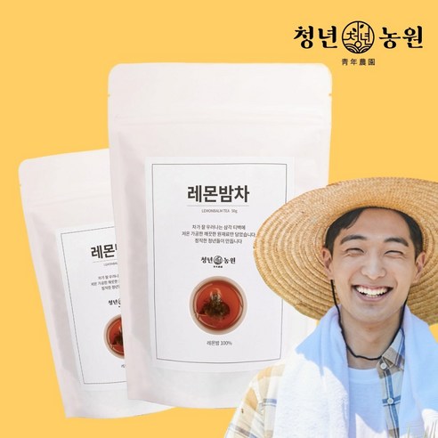 청년농원 저온가공 레몬밤차 삼각티백, 0.7g, 50개입, 2개