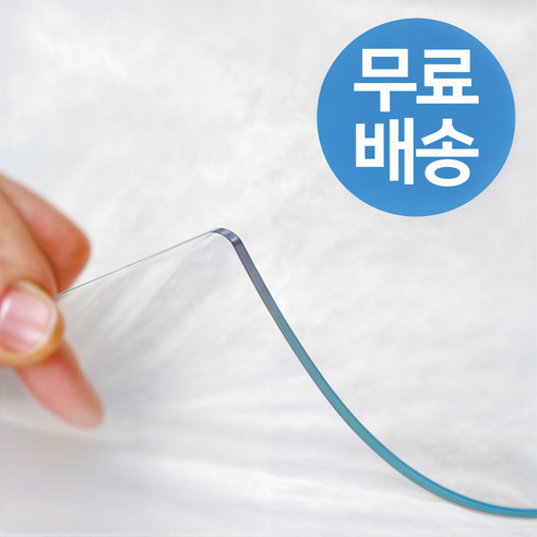 주문제작가능 에이원 프리미엄 투명매트 식탁매트 유리대용 맞춤, 3mm, 폭 120cm(1개당 길이10cm)