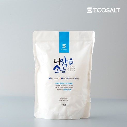 10년 묵힌 간수뺀 신안 천일염 더맑은 굵은소금 1kg