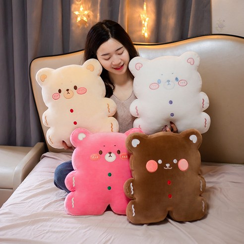 네이처타임즈 쿠키곰 인형 베개 담요쿠션 바디필로우, 브라운 코코아 쿠키
