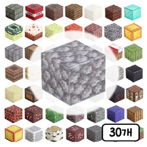 창의력 DIY 자석 큐브 블럭 마그네틱 블럭, B079, 30개